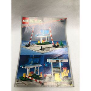 LEGO Set #4532 Manual Level Crossing - Instruction Manual ONLY
